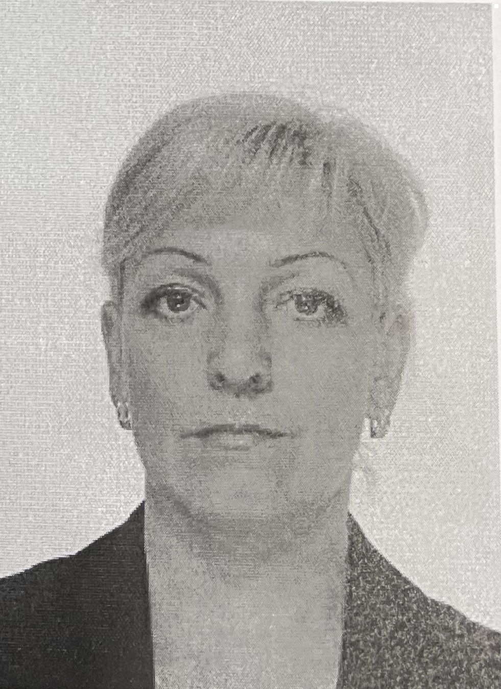 Фото Королькова Елена Евгеньевна щебень Центрстрой розыск МВД уголовное дело мошенничество Нерудплюс Королькова Е.Е. 28.07.1973 Elena E. Korolkova Nerudplus щебень wanted